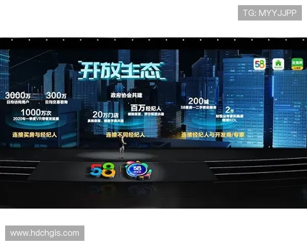 以波克城市游戏平台为核心的线上娱乐生态与创新发展探索